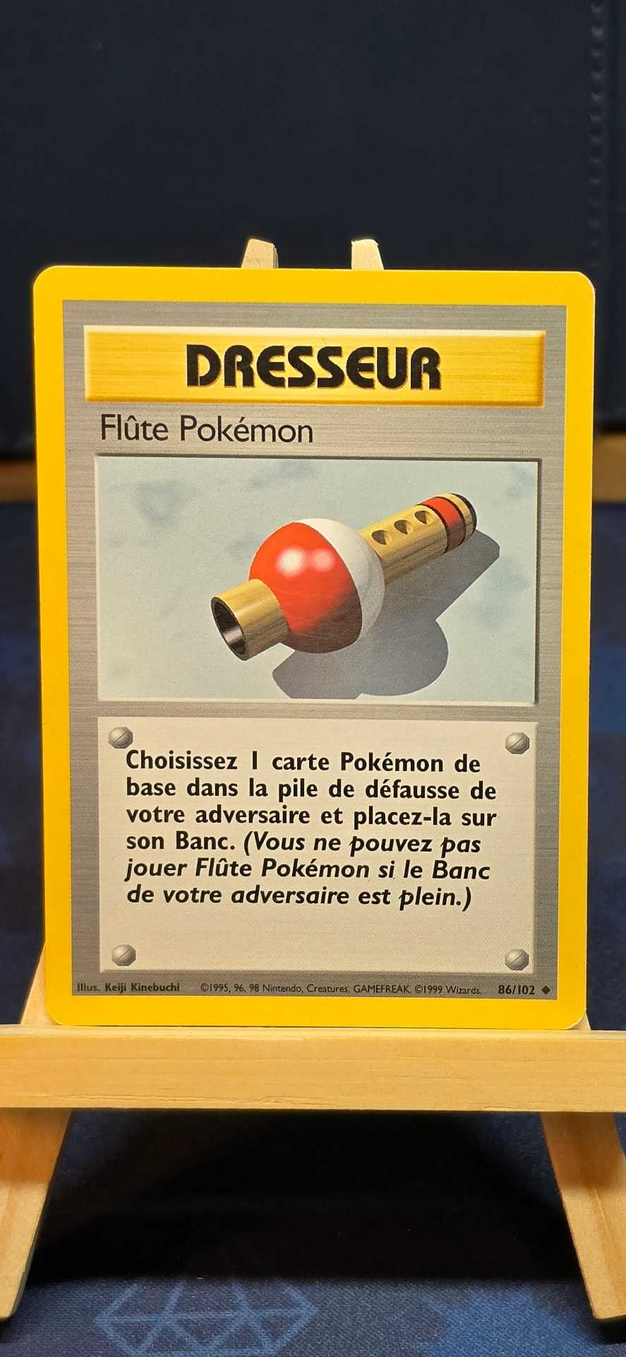 [CARD000114] Flûte Pokémon - CARD000114