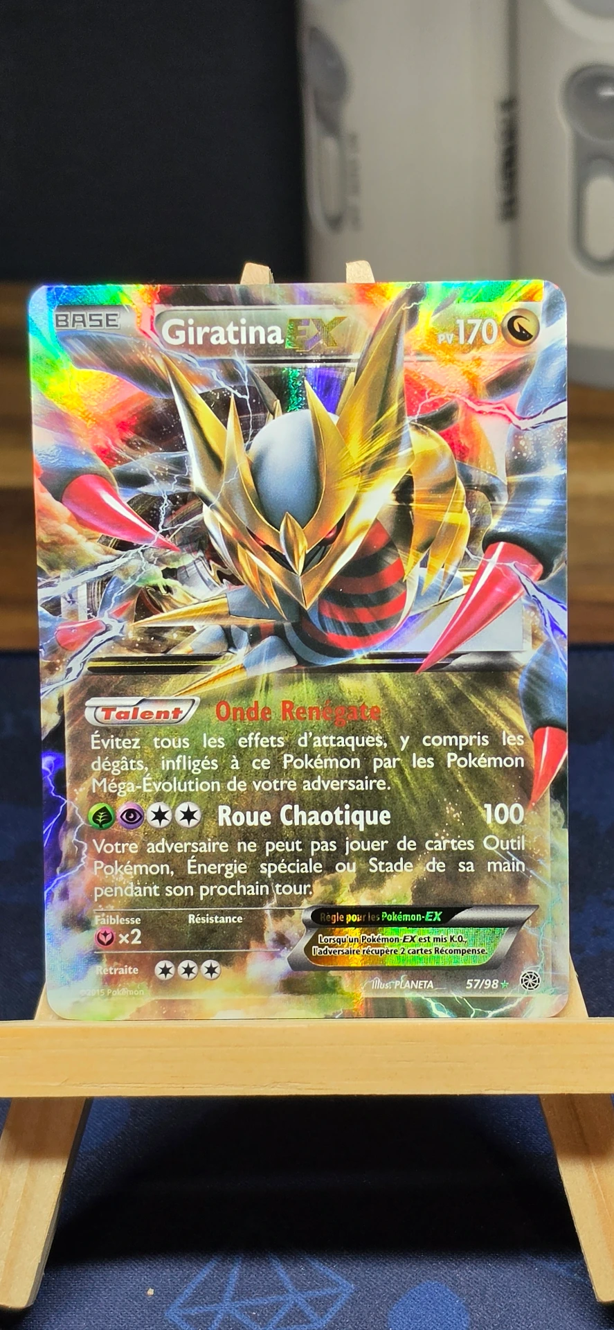 [CARD000003] Giratina EX - CARD000003