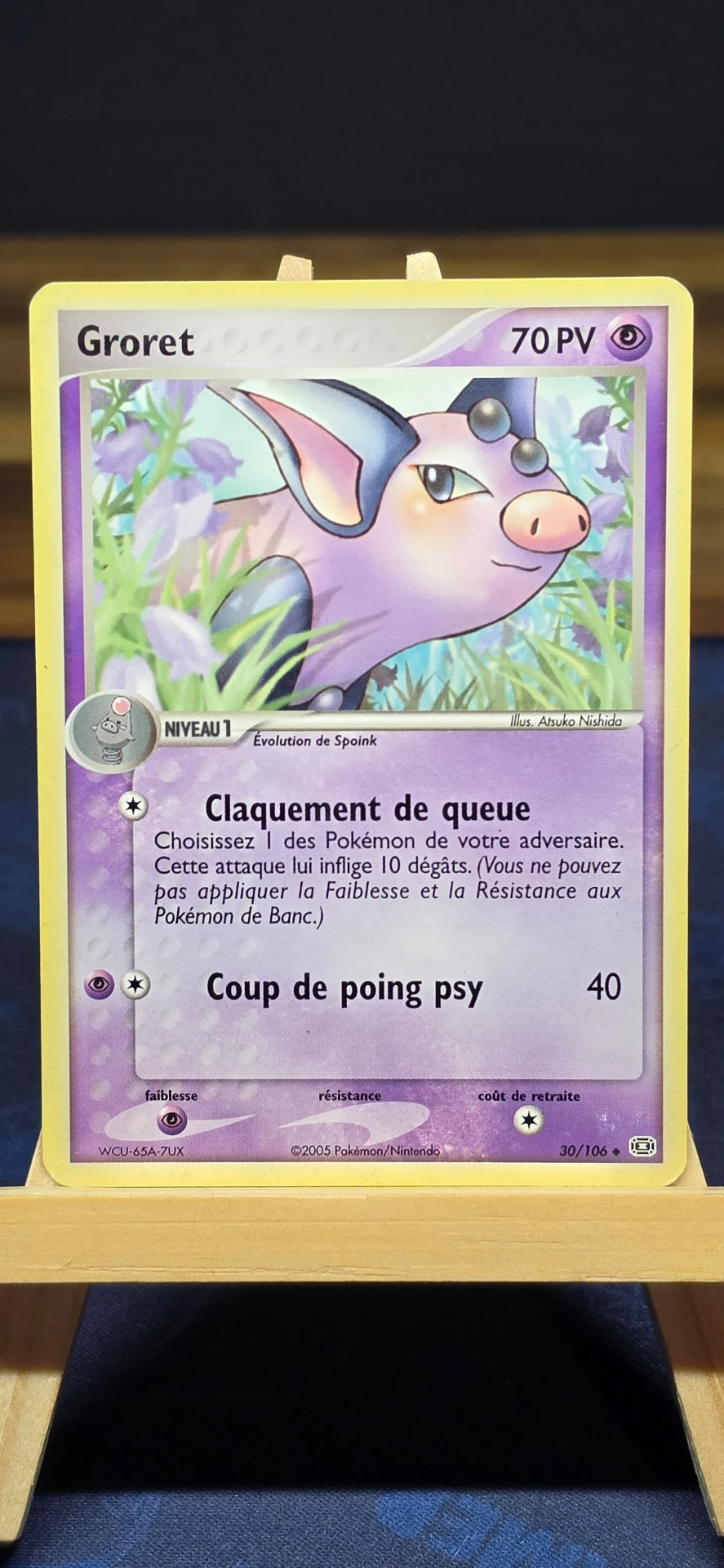 [CARD000261] Groret  - CARD000261