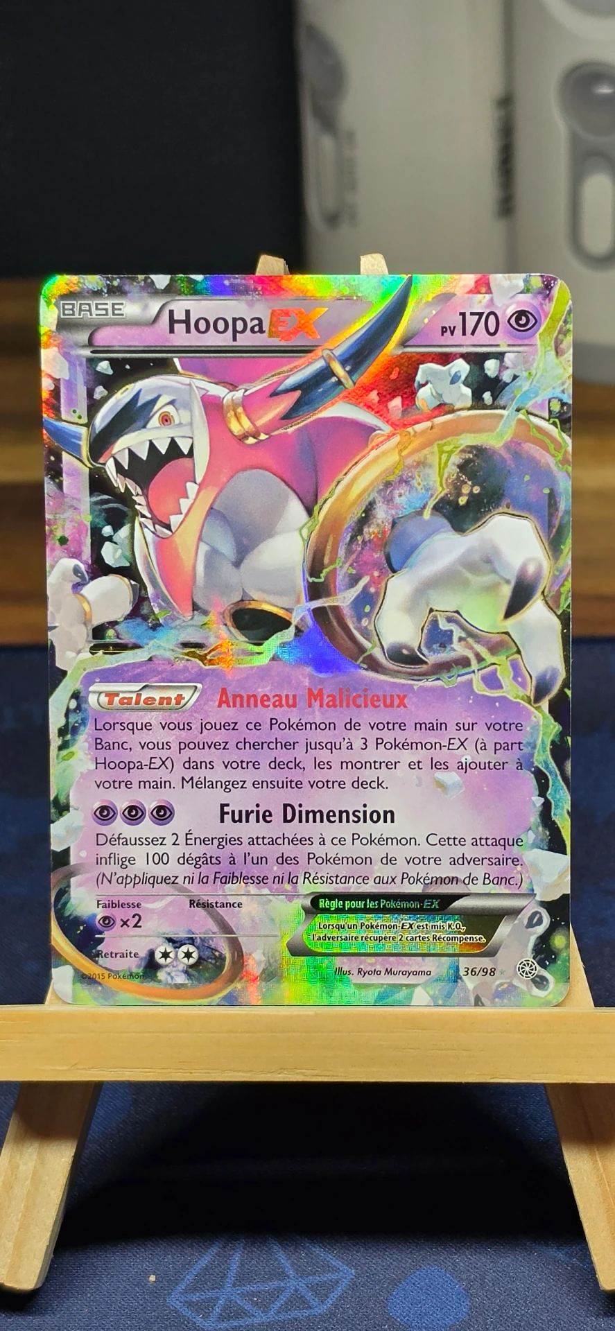 [CARD000001] Hoopa EX - CARD000001