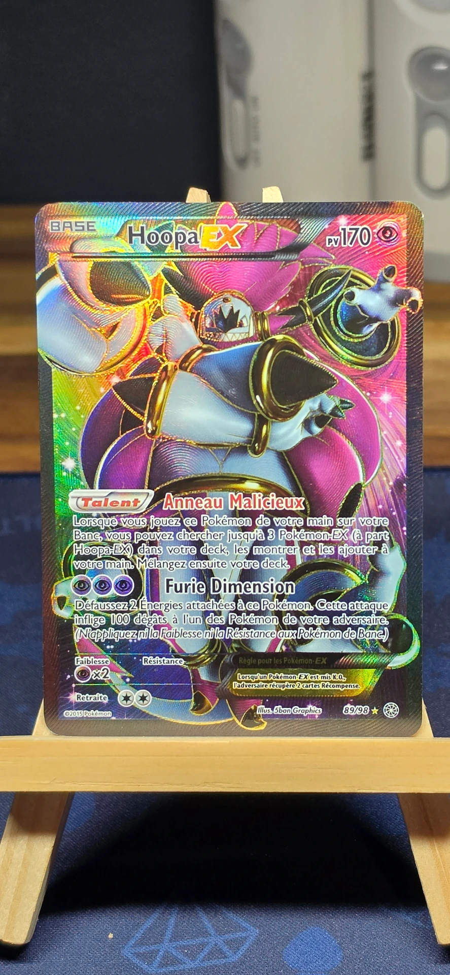 [CARD000002] Hoopa EX - CARD000002