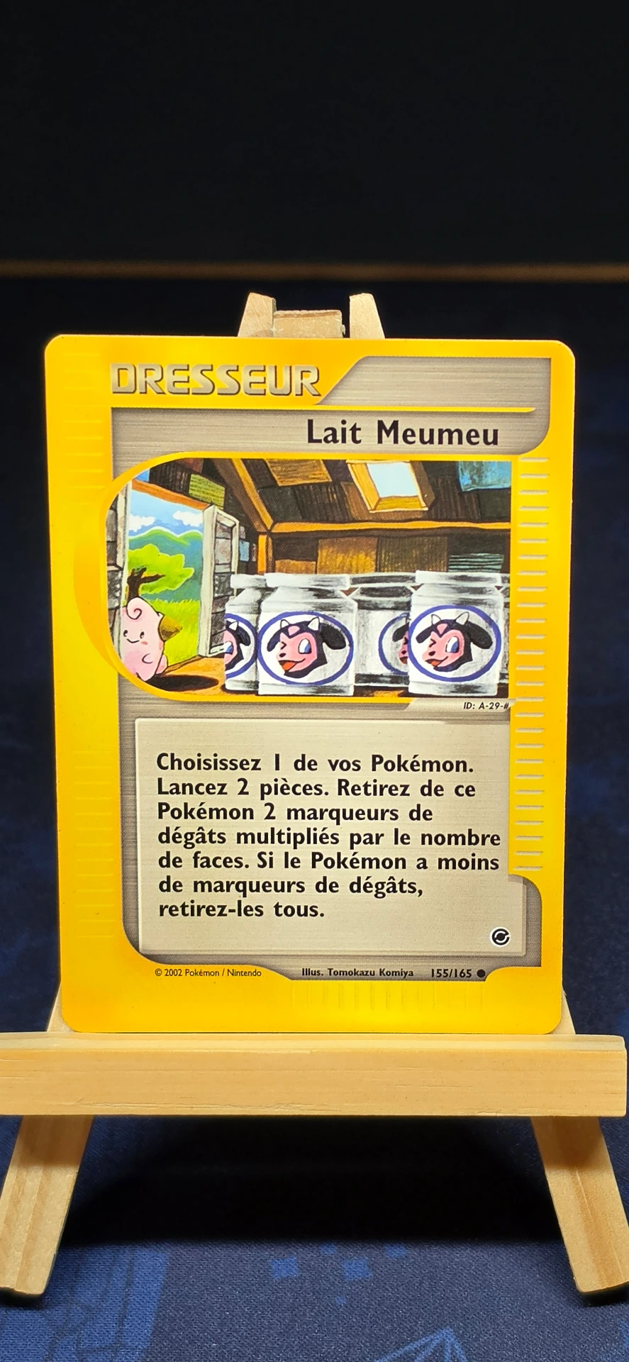 [CARD000277] Lait Meumeu - CARD000277