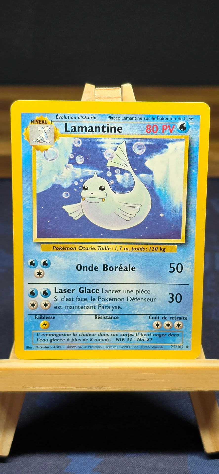 Lamantine  - CARD000120