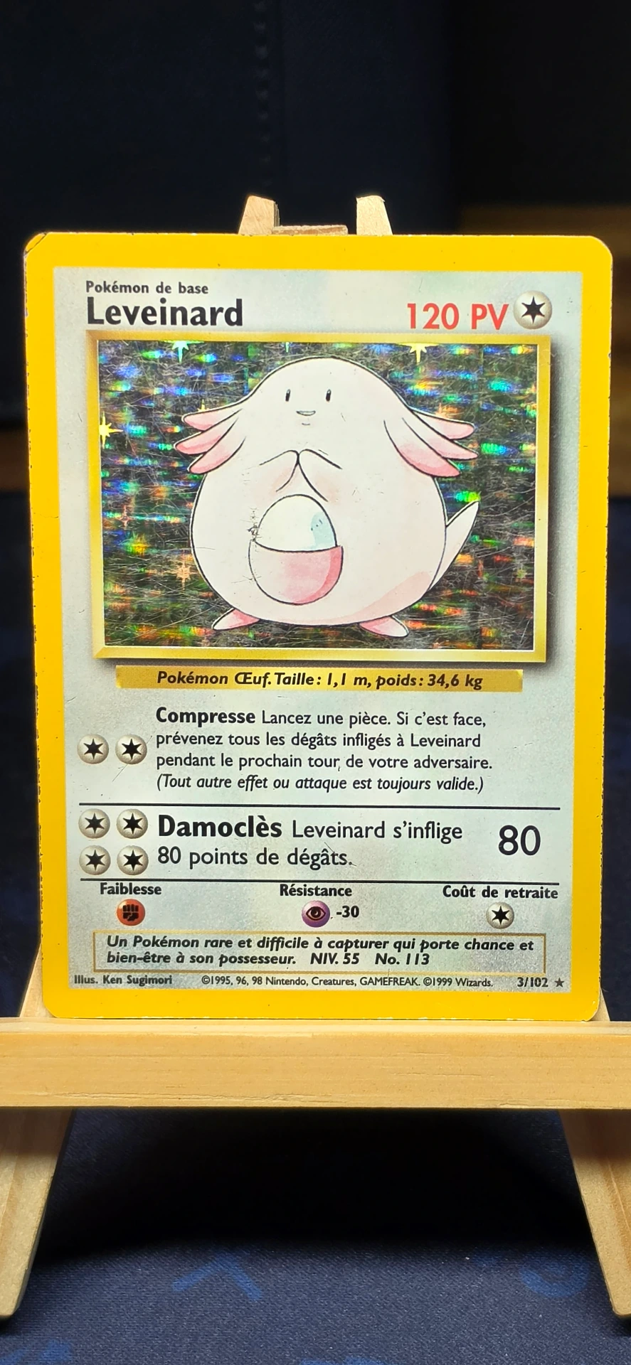 [CARD000125] Leveinard - CARD000125