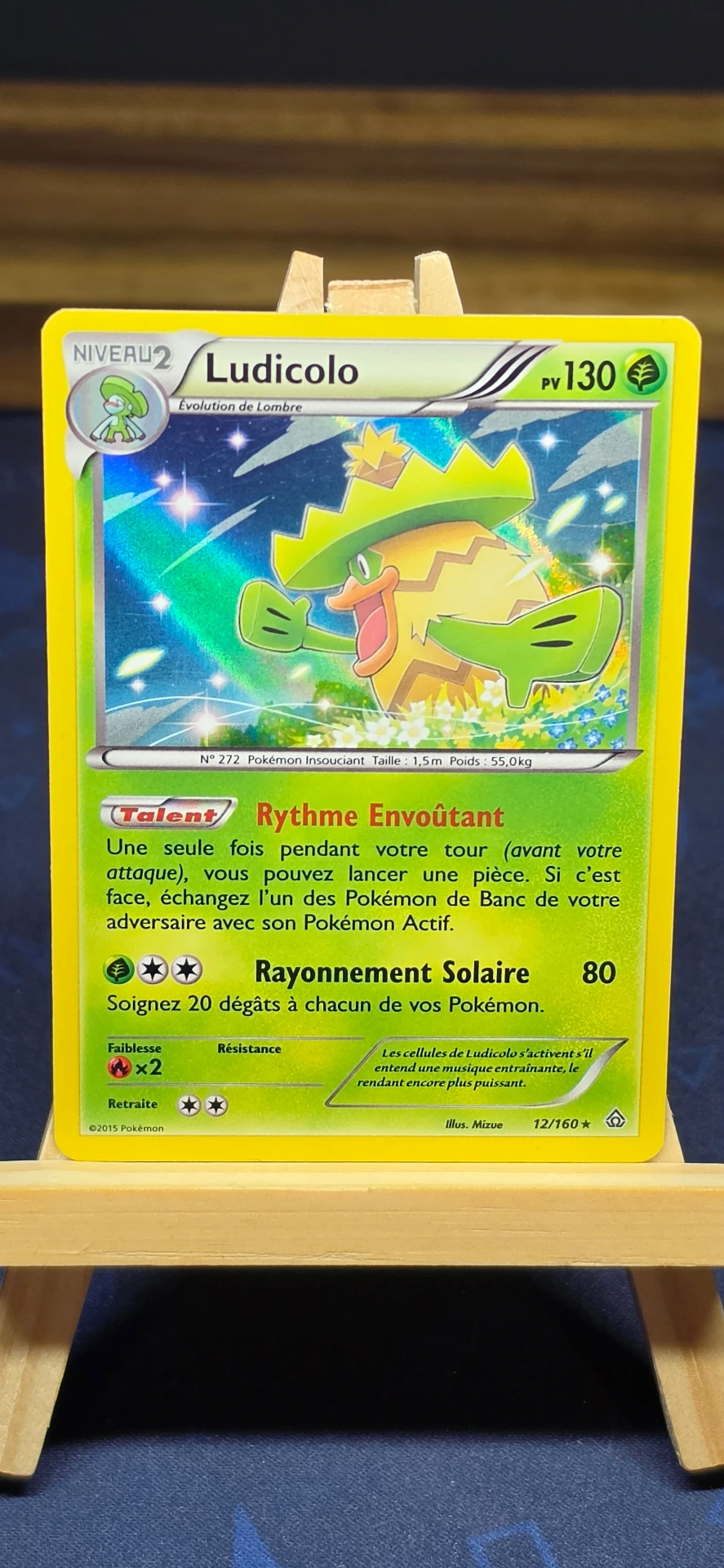 [CARD000507] Ludicolo  - CARD000507