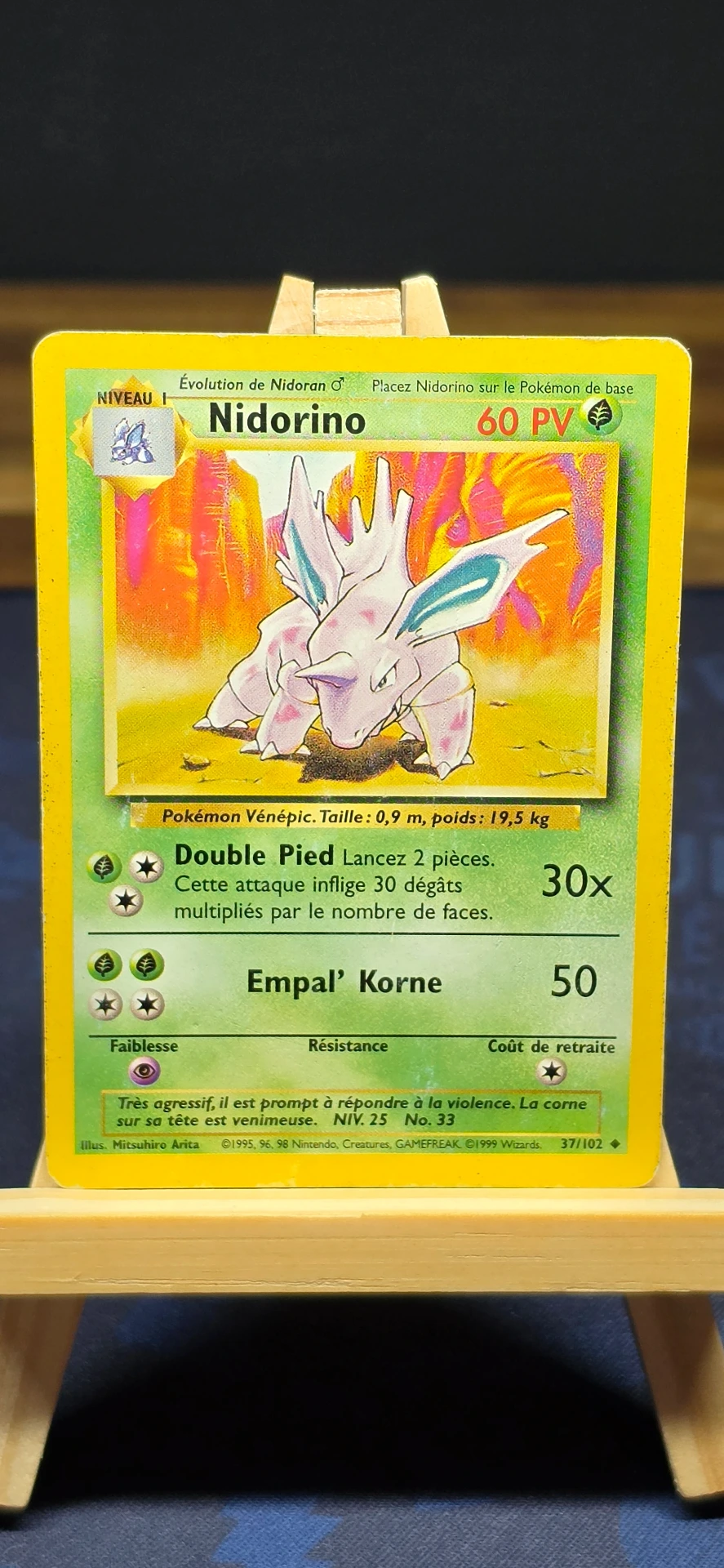 [CARD000150] Nidorino  - CARD000150