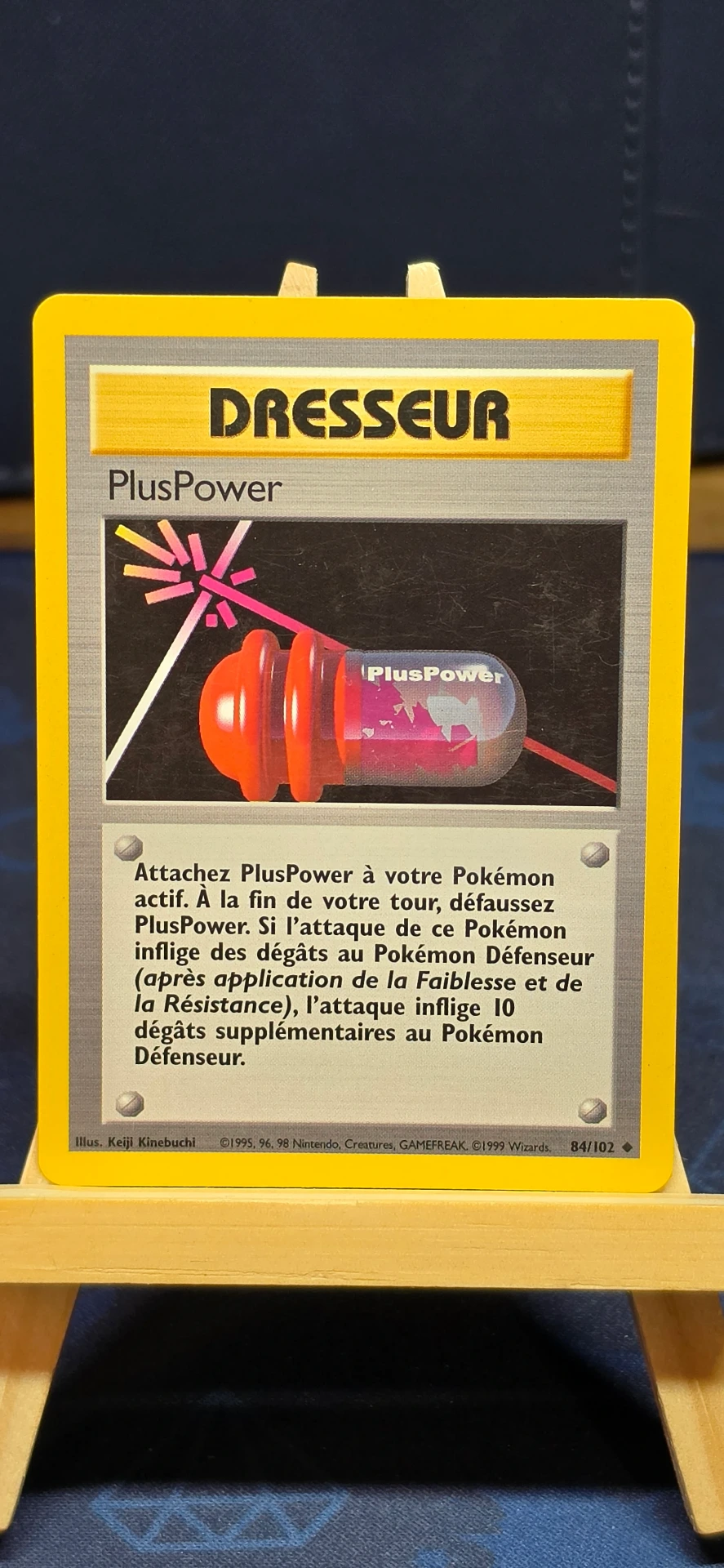 [CARD000160] PlusPower  - CARD000160