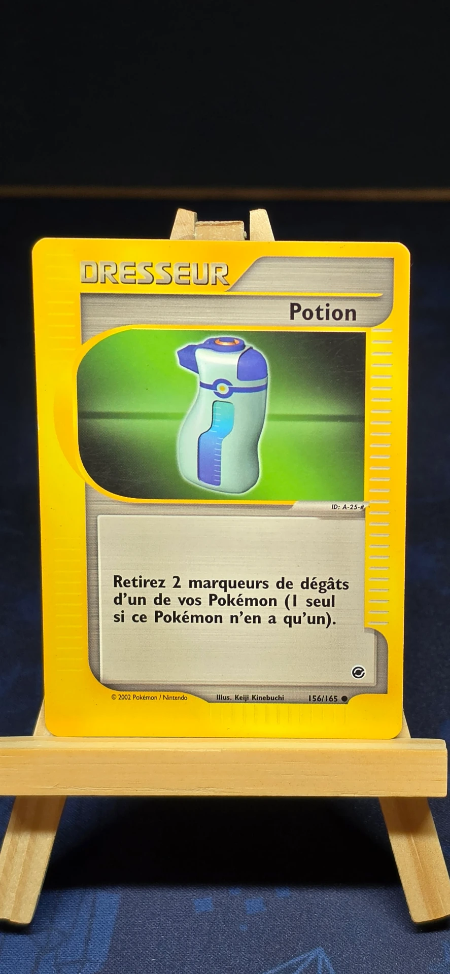 [CARD000278] Potion - CARD000278