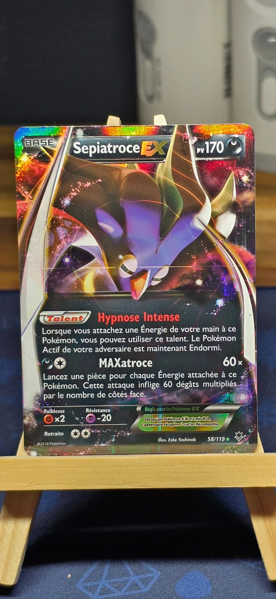 [CARD000483] Sepiatroce EX - CARD000483