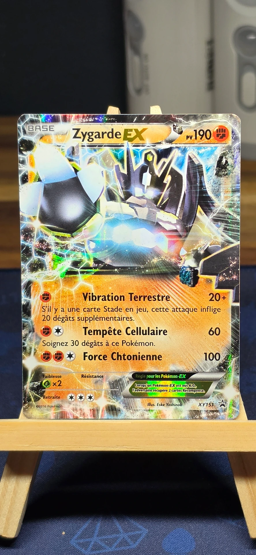 [CARD000743] Zygarde - CARD000743