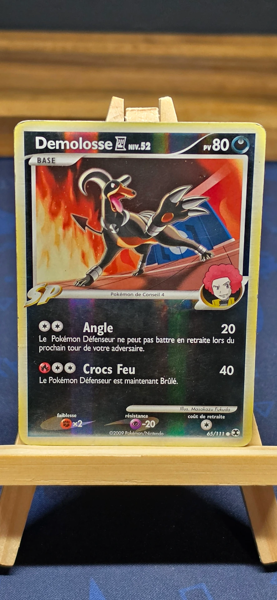 [CARD000750] Demolosse Lv.52 - CARD000750