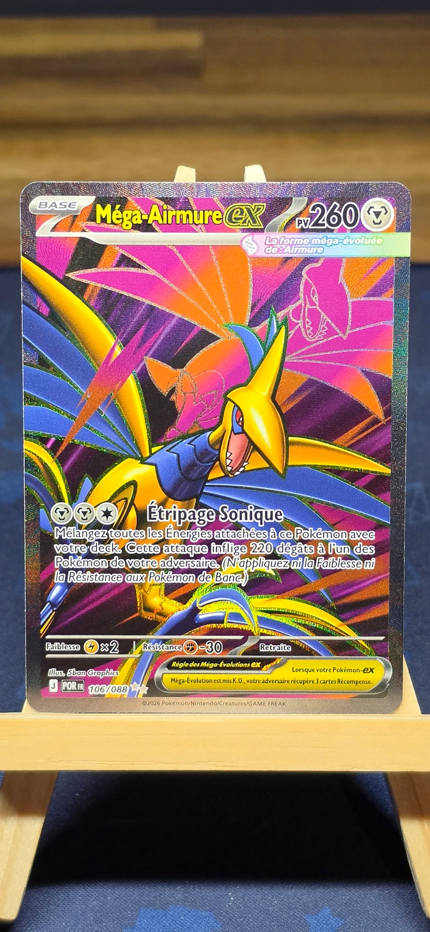 [CARD000751] Mega Airmure ex - CARD000751