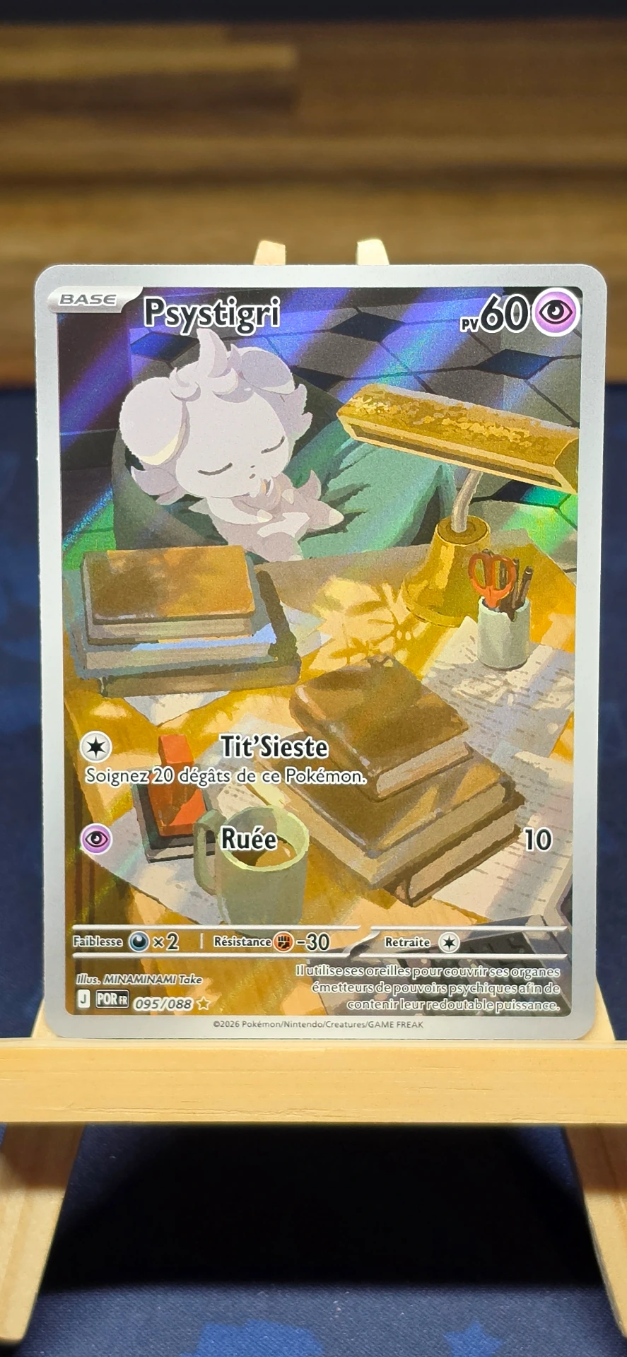 [CARD000754] Psystigri  - CARD000754